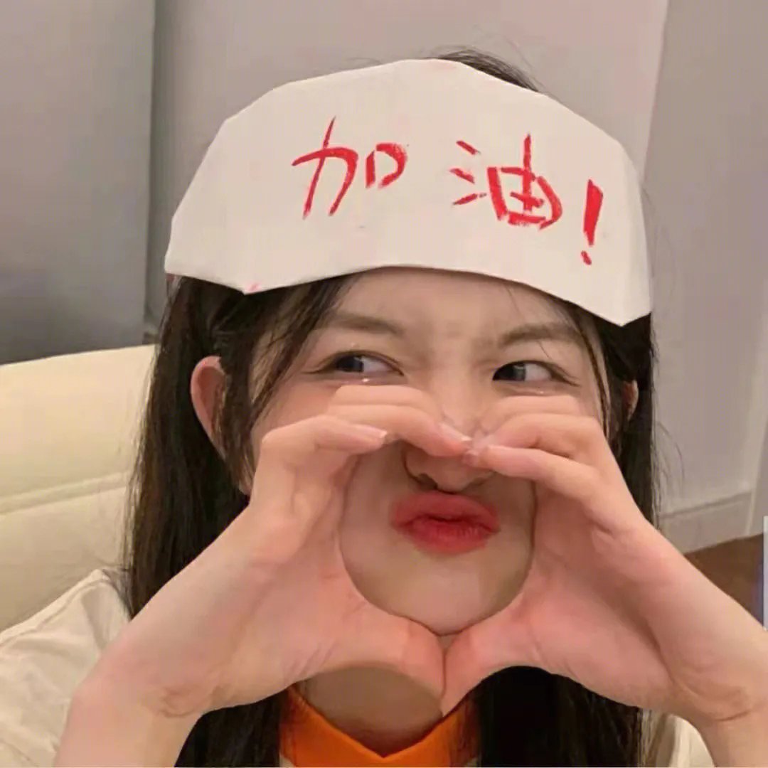 导购女郎